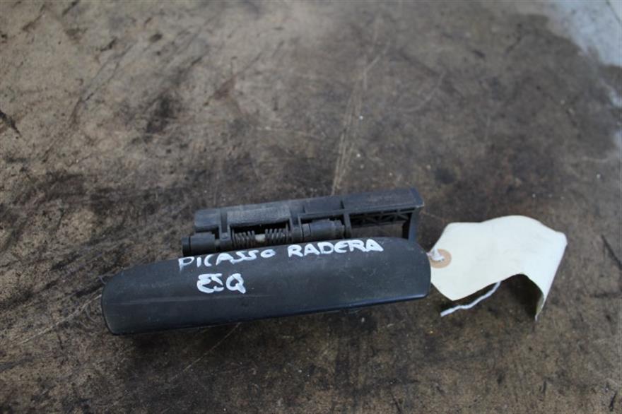 RECAMBIO para Citroen Xsara Picasso