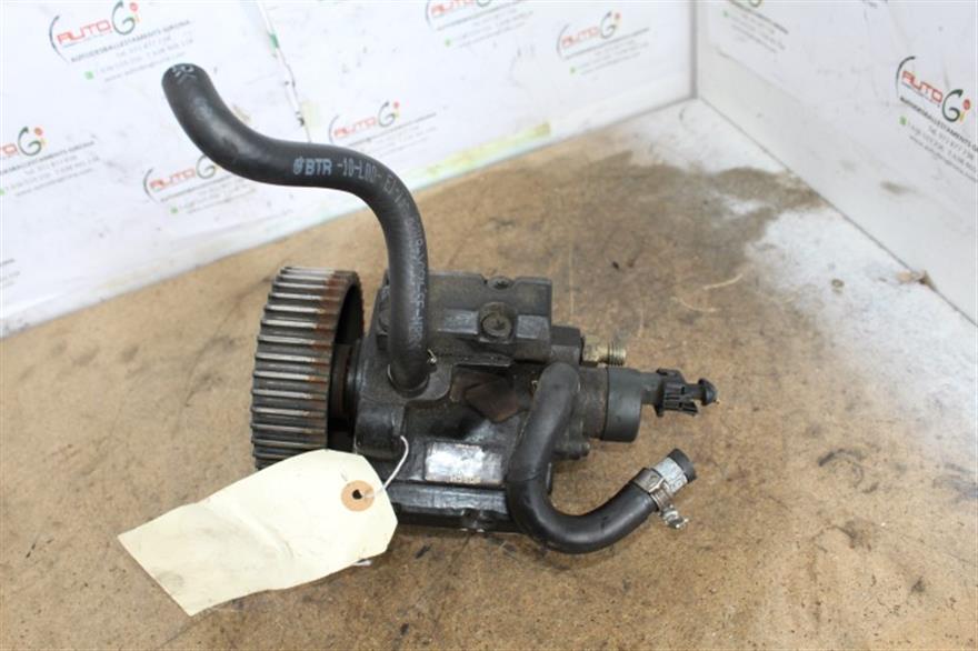 RECAMBIO para Fiat Brava 1.9 D 74Kw (2000)