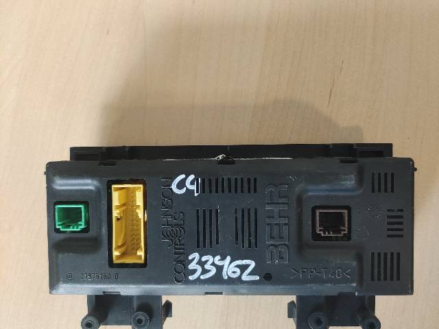 RECAMBIO para Citroen C  4 1.6 HDI 80Kw (2006)