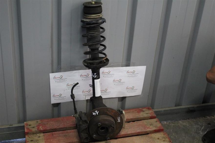 RECAMBIO para Ford Fiesta 1.3 G (1992)