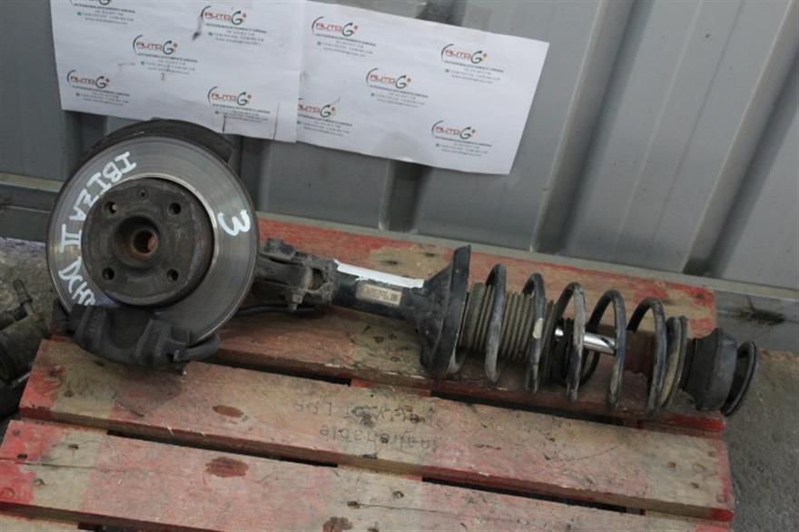 RECAMBIO para Seat Ibiza 1.4 G (1999)