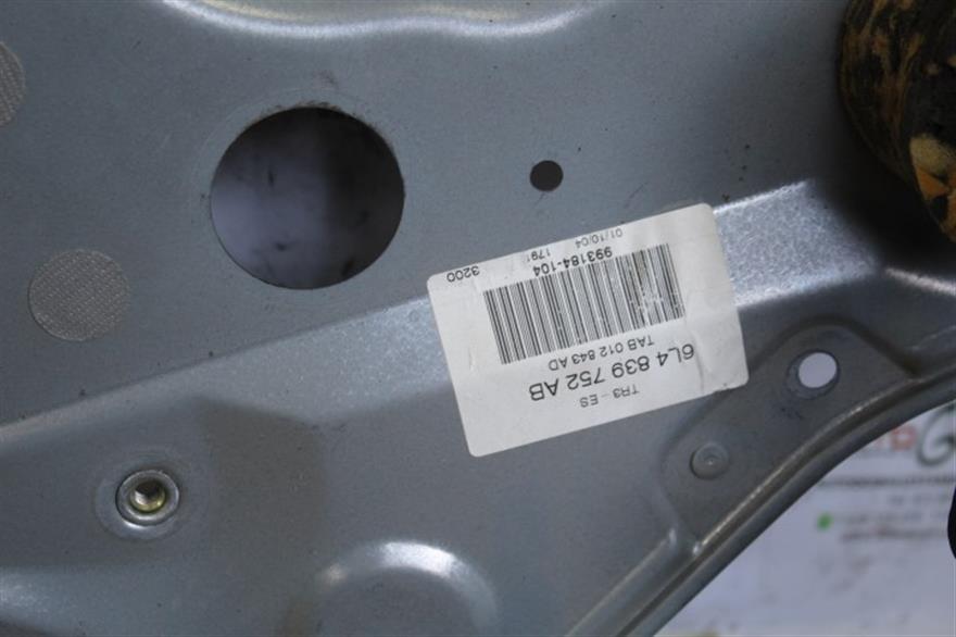 RECAMBIO para Seat Ibiza 1.4 G BKY IBIZA 6L (2004)