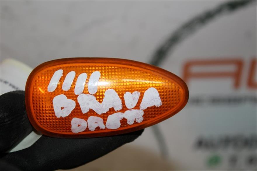 RECAMBIO para Fiat Brava 1.9 D 74Kw (2000)