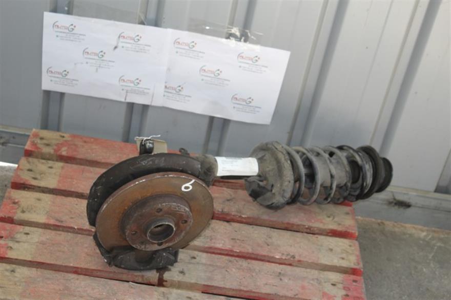 RECAMBIO para Seat Toledo 1.8 G (1995)