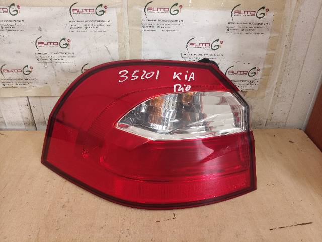 RECAMBIO para Kia Rio 1.3 G RIO III 62,50Kw (2012)