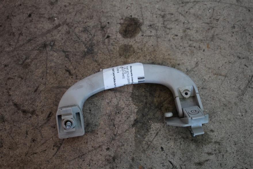 RECAMBIO para Fiat Stilo 1.9 JTD (2005)