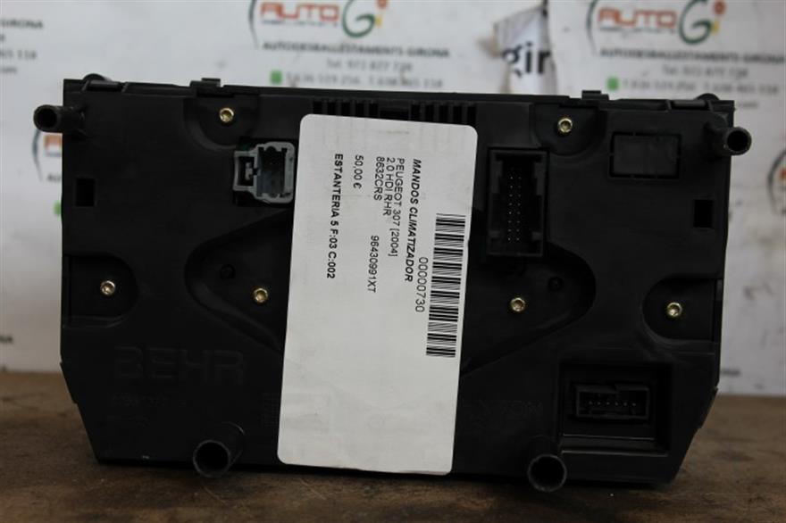 RECAMBIO para Peugeot 307 2.0 HDI 100Kw (2004)