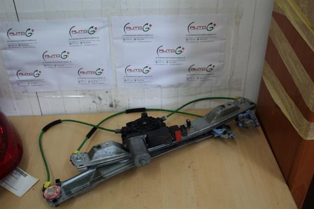RECAMBIO para Opel Corsa 1.4 G 3P CORSA D 66Kw (2006)
