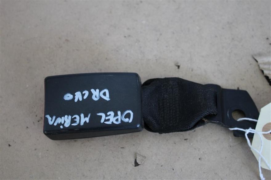 RECAMBIO para Opel Meriva
