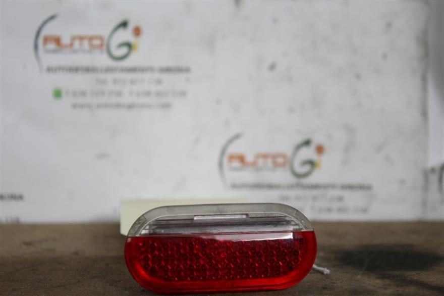 RECAMBIO para Seat Leon 1.9 TDI LEON I (2005)