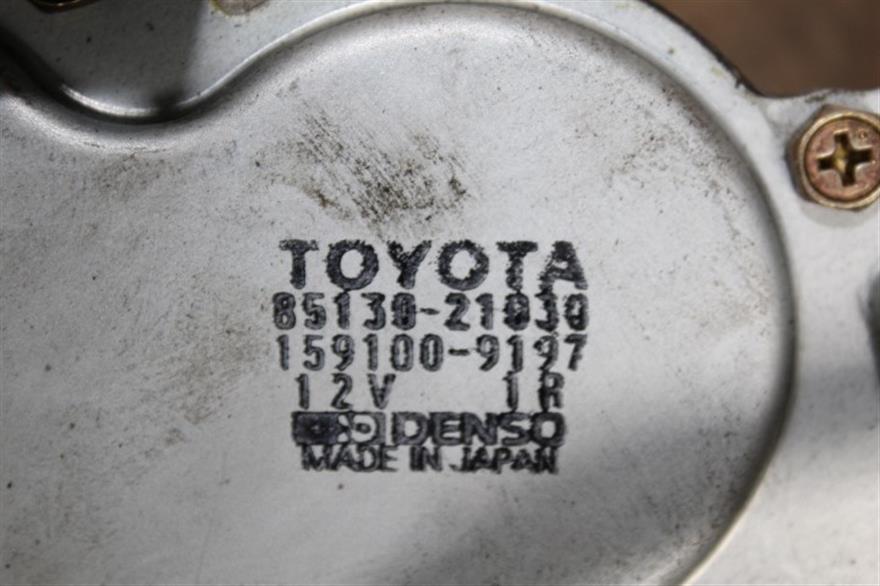 RECAMBIO para Toyota Carina 2.0 G (1996)