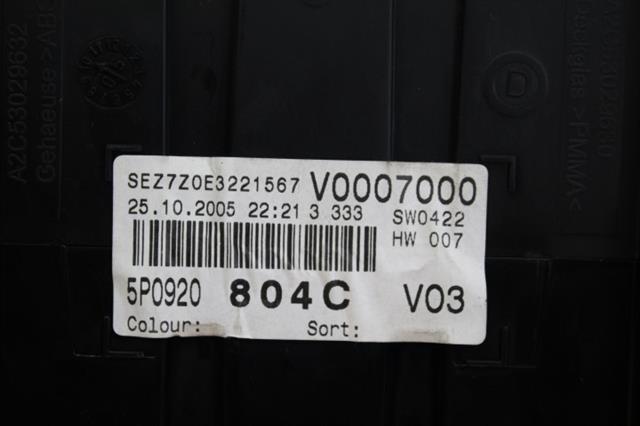 RECAMBIO para Seat Altea 1.9 TDI 77Kw (2005)