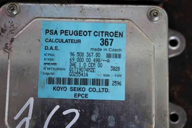RECAMBIO para Citroen C  2 1.4 HDI 50Kw (2003)