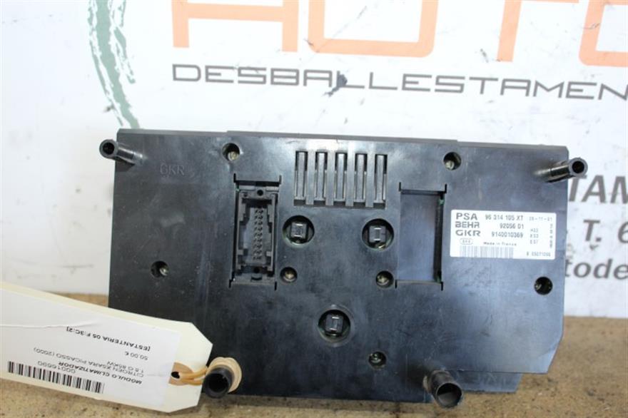 RECAMBIO para Citroen Xsara Picasso