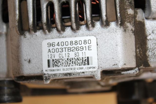 RECAMBIO para Citroen C  5 2.0 G 100Kw (2003)