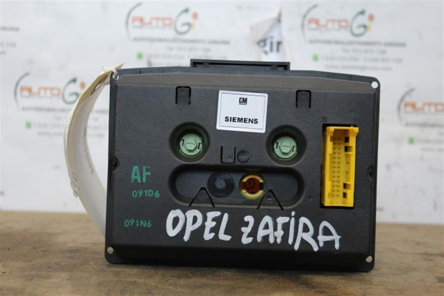 RECAMBIO para Opel Zafira 1.8 G ZAFIRA-A 16VÀL. 92Kw (2001)