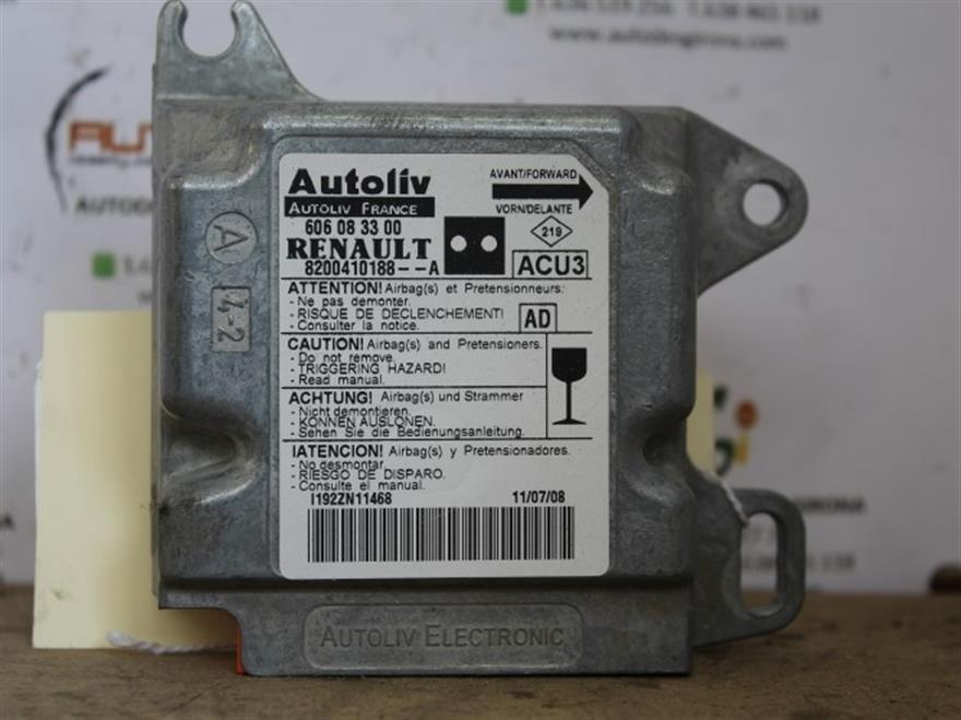 RECAMBIO para Nissan Kubistar 1.5 DCI 62Kw (2009)