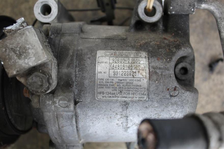 RECAMBIO para Nissan Primera 1.6 G 73Kw (2000)