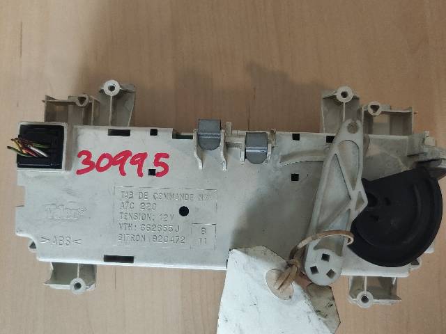 RECAMBIO para Citroen Xsara 2.0 HDI 66Kw (2002)