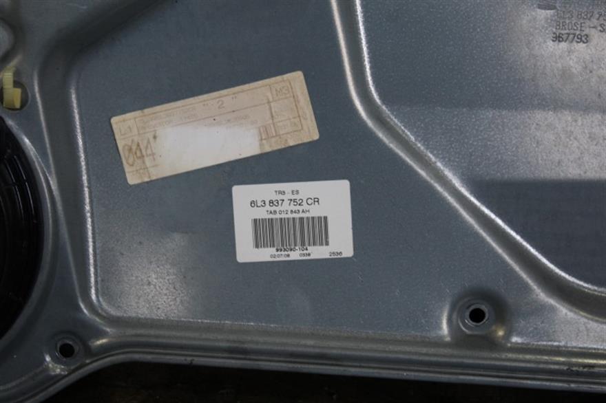 RECAMBIO para Seat Ibiza 1.4 G IBIZA 6L 63Kw (2008)
