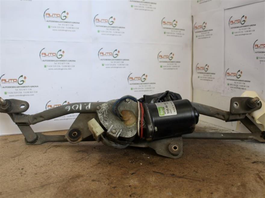 RECAMBIO para Peugeot 106