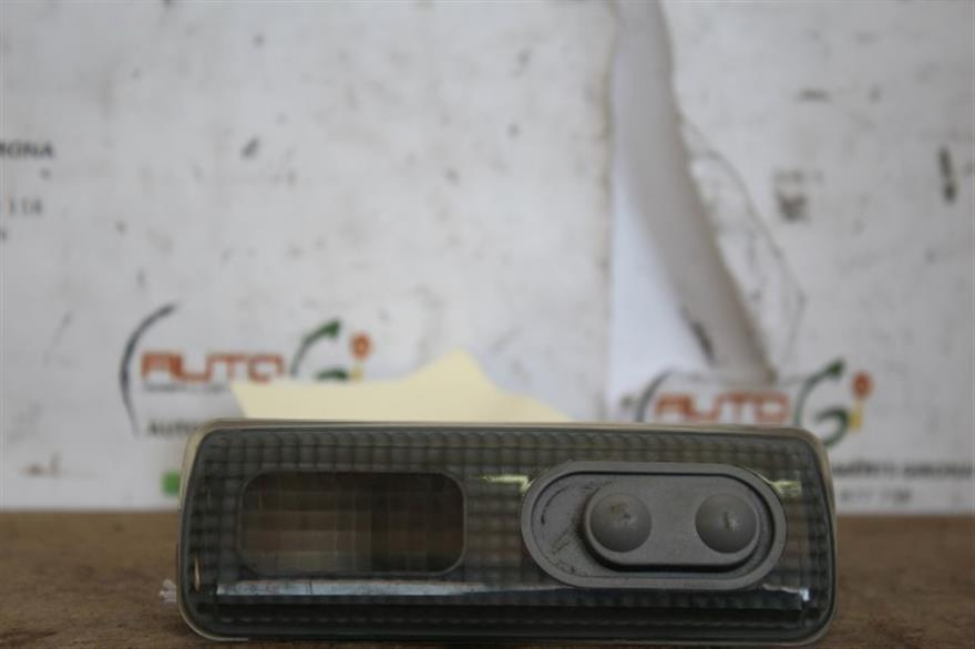 RECAMBIO para Citroen Xantia 1.9 D (1997)