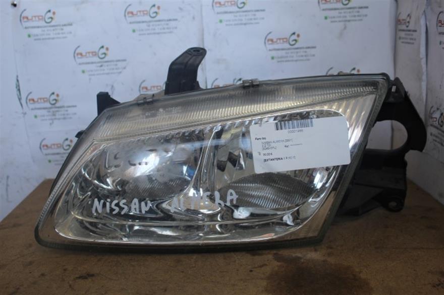 RECAMBIO para Nissan Almera 2.2 DI 81Kw (2001)
