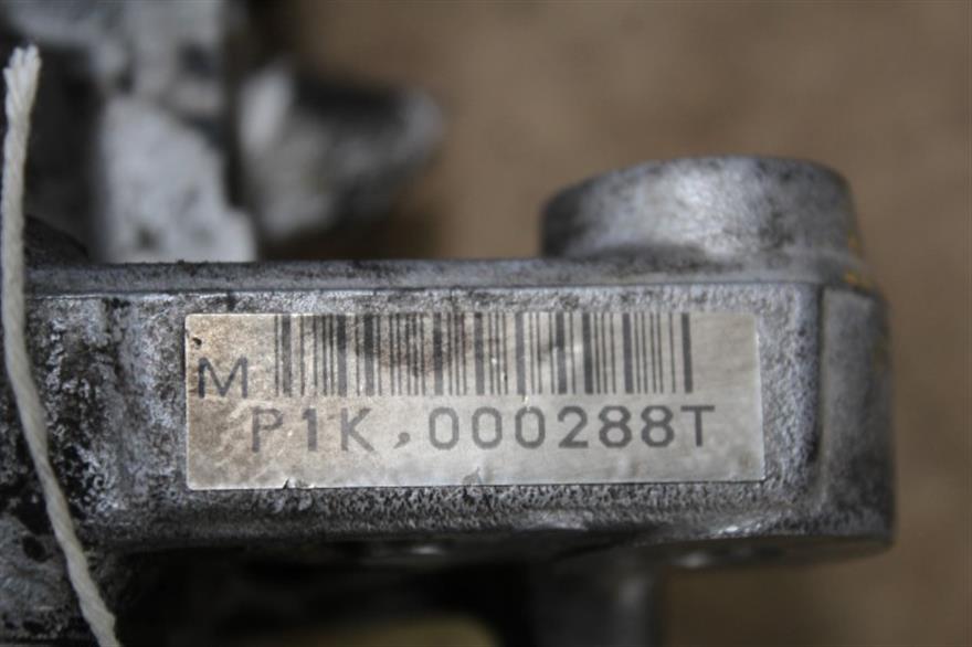 RECAMBIO para Honda Civic 1.6 G 83Kw (1996)