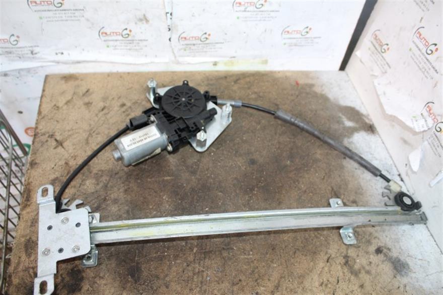 RECAMBIO para Nissan Primera 1.6 G (1997)