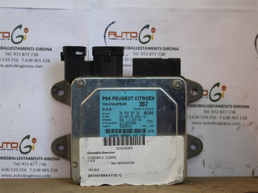 RECAMBIO para Citroen C  2 1.4 G 54Kw (2003)