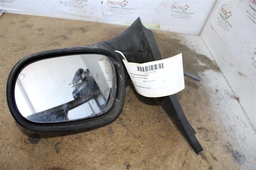 RECAMBIO para Renault Clio 1.1 G 40Kw (1998)