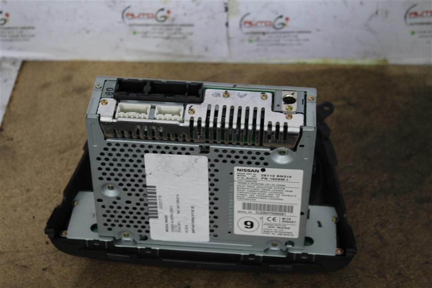 RECAMBIO para Nissan Almera 2.2 DI 81Kw (2001)