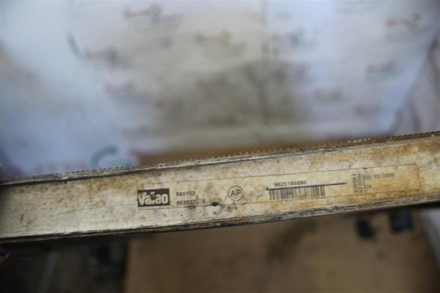 RECAMBIO para Peugeot 206 1.9 D 51Kw (1999)
