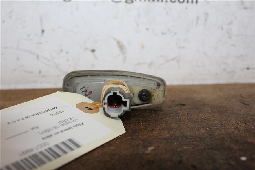 RECAMBIO para Hyundai i30 1.6 CRDI (2007)