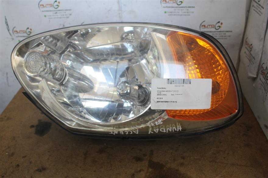 RECAMBIO para Hyundai Accent 1.5 CRDI ACCENT-II 60,30Kw (2003)