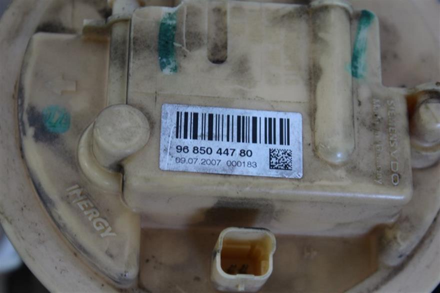 RECAMBIO para Peugeot 207 1.4 HDI 50Kw (2007)