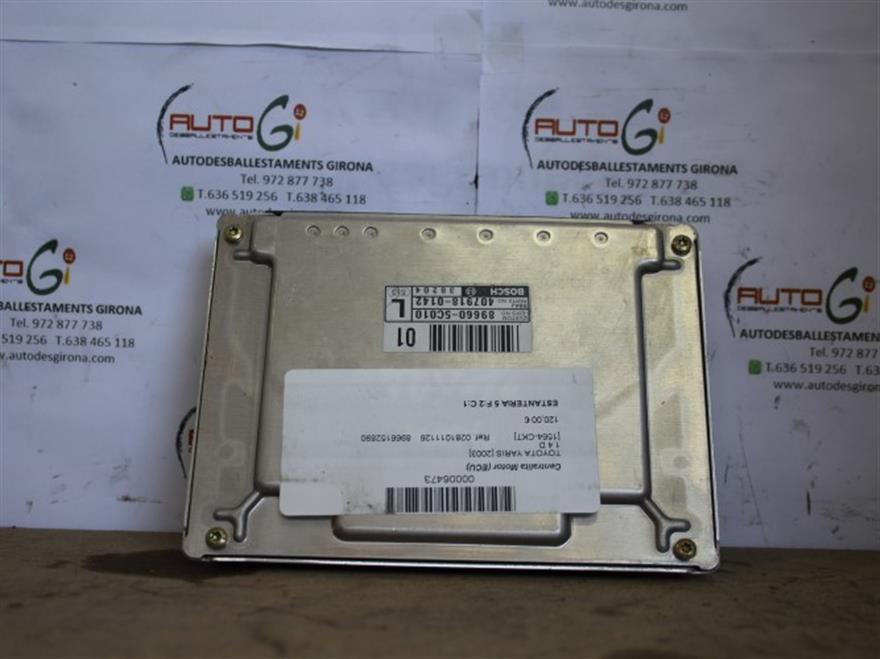 RECAMBIO para Toyota Yaris 1.4 D (2003)