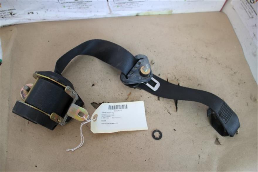 RECAMBIO para Honda Civic 1.6 G 83Kw (1996)