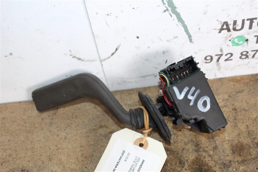 RECAMBIO para Volvo V40