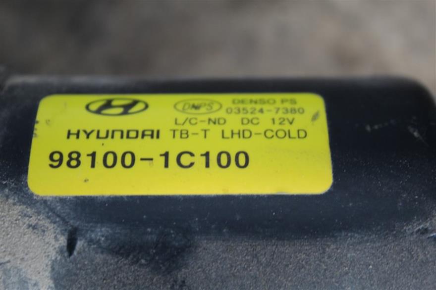 RECAMBIO para Hyundai Getz 1.3 G 63Kw (2003)