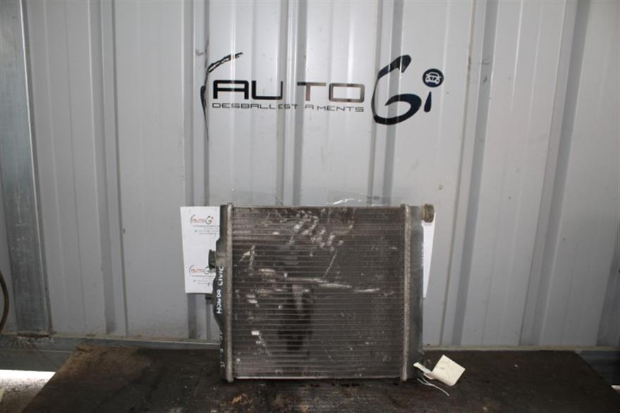RECAMBIO para Honda Civic 1.6 G 83Kw (1996)