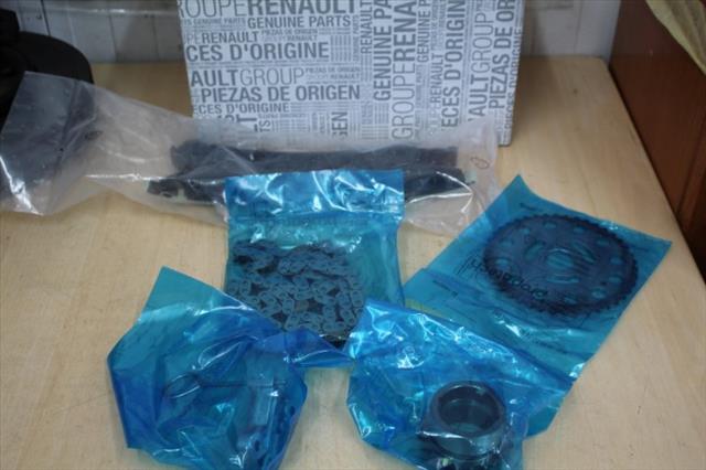 RECAMBIO para Renault Megane