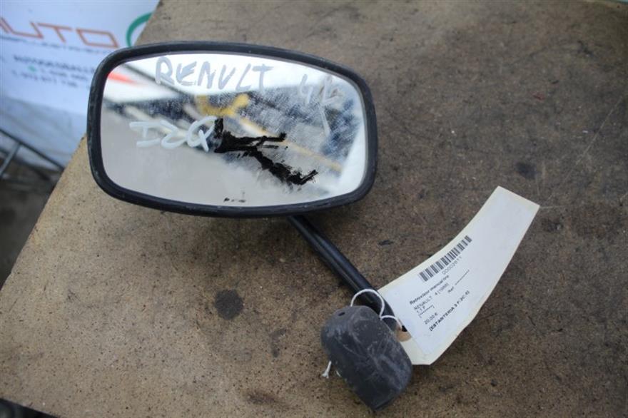 RECAMBIO para Renault   4