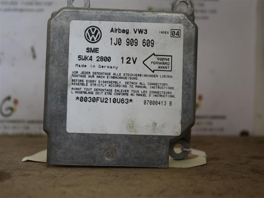 RECAMBIO para Seat Cordoba 1.9 TDI CORDOBA 6K (2000)