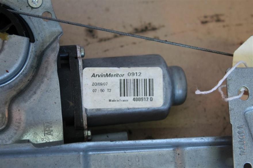 RECAMBIO para Peugeot 207 1.4 HDI 50Kw (2007)