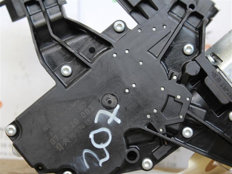 RECAMBIO para Peugeot 207 1.4 HDI 50Kw (2007)