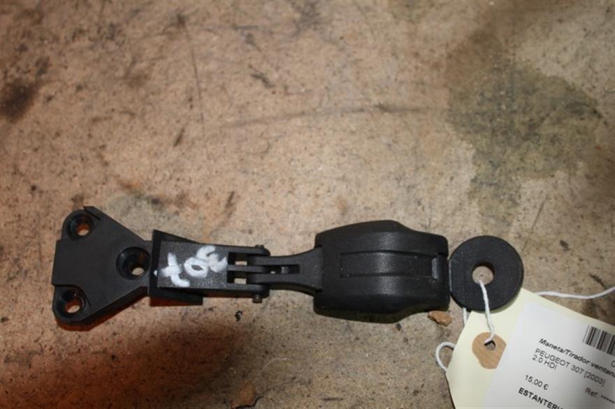 RECAMBIO para Peugeot 307 2.0 HDI (2003)