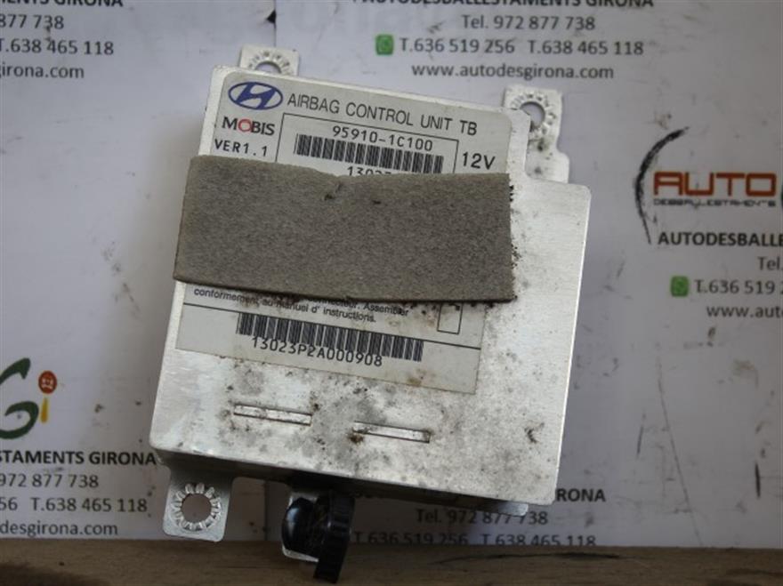 RECAMBIO para Hyundai Getz 1.3 G 63Kw (2003)
