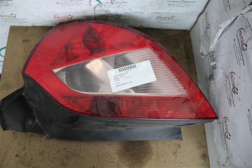 RECAMBIO para Renault Megane 1.5 DCI (2005)