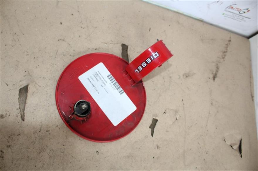 RECAMBIO para Ford Focus 1.8 TDDI (2002)